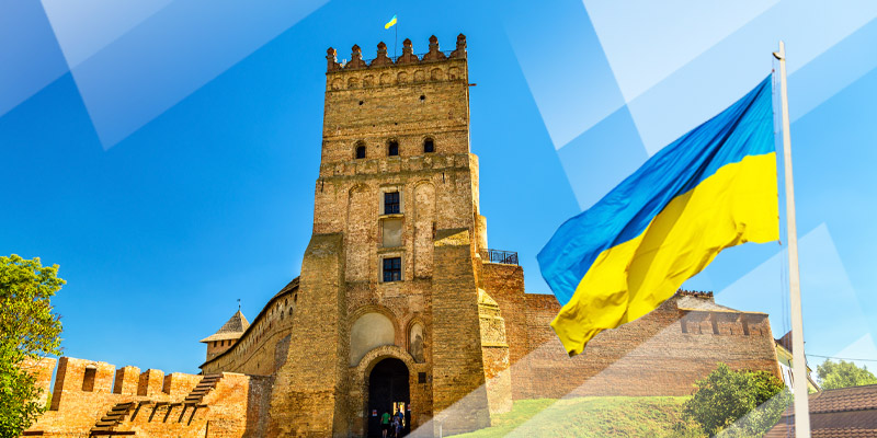 ЮК знову працює у Луцьку!